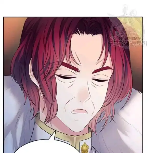 Sincerely: I Became a Duke's Maid Chapter 83 56